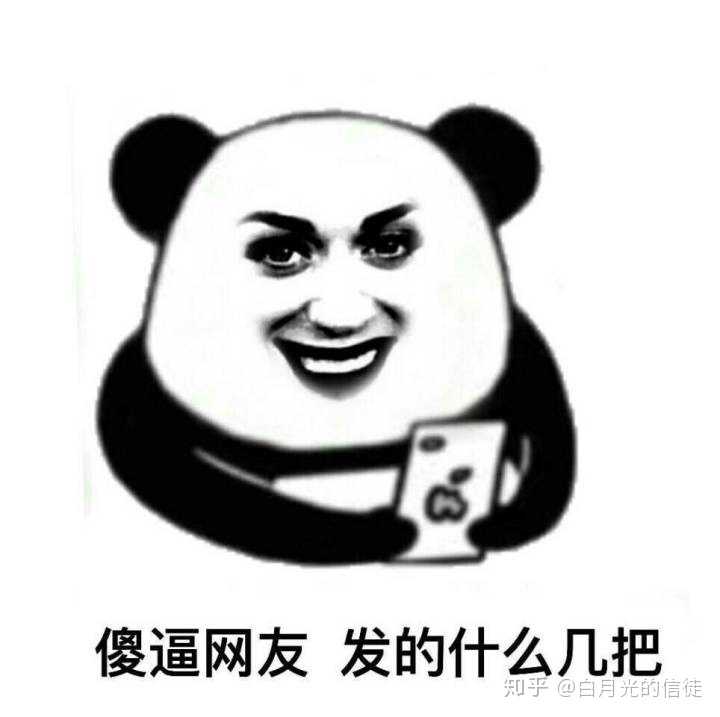 为什么水果姐的果图那么火?