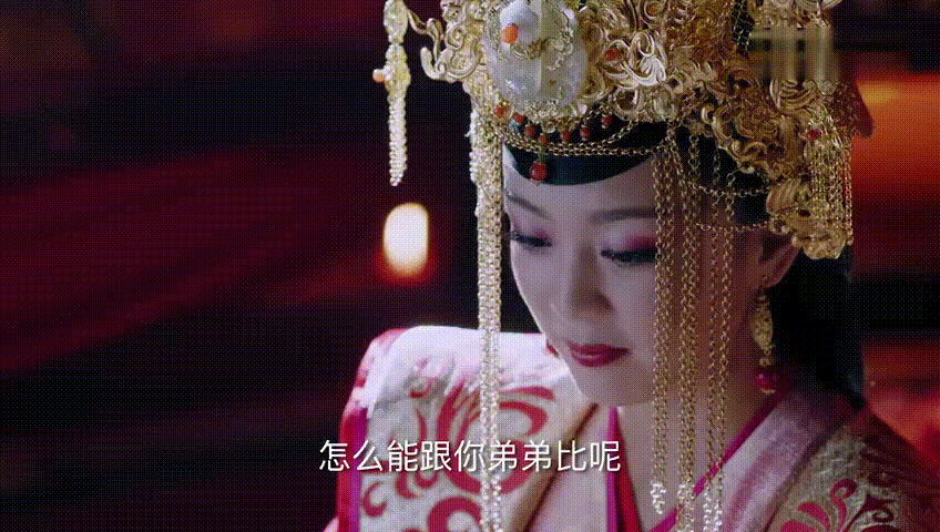 (只有一个人的剧照来着=_=)