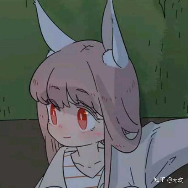有哪些超好看的动漫头像.