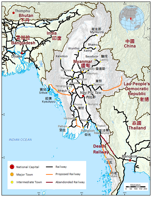 如何看待中国建设缅甸铁路计划失败?