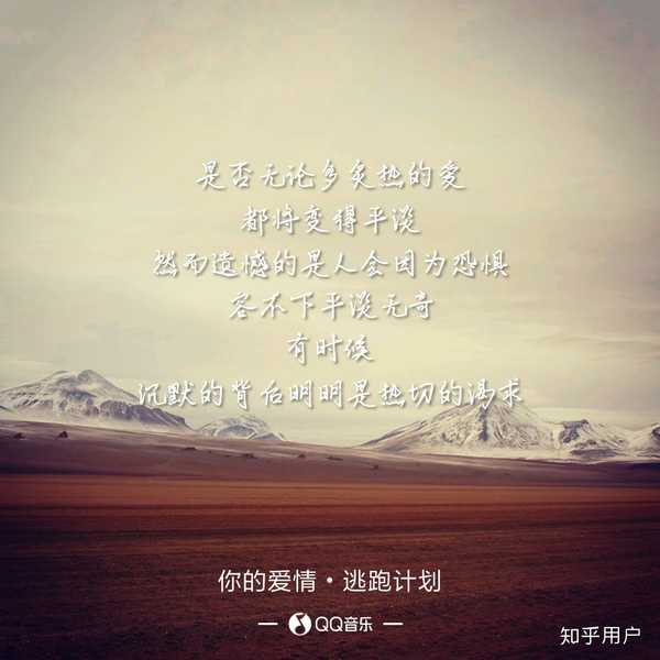 思念到极致是什么感觉?