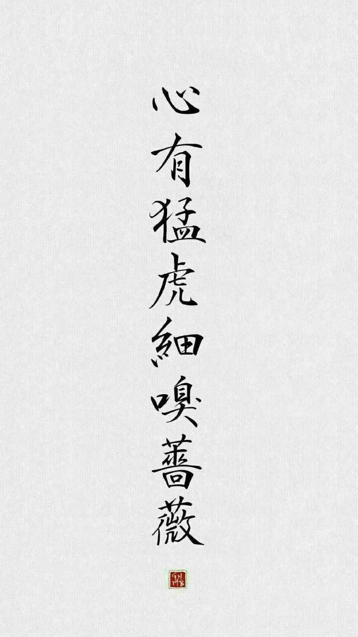 有什么美得不可方物的壁纸?