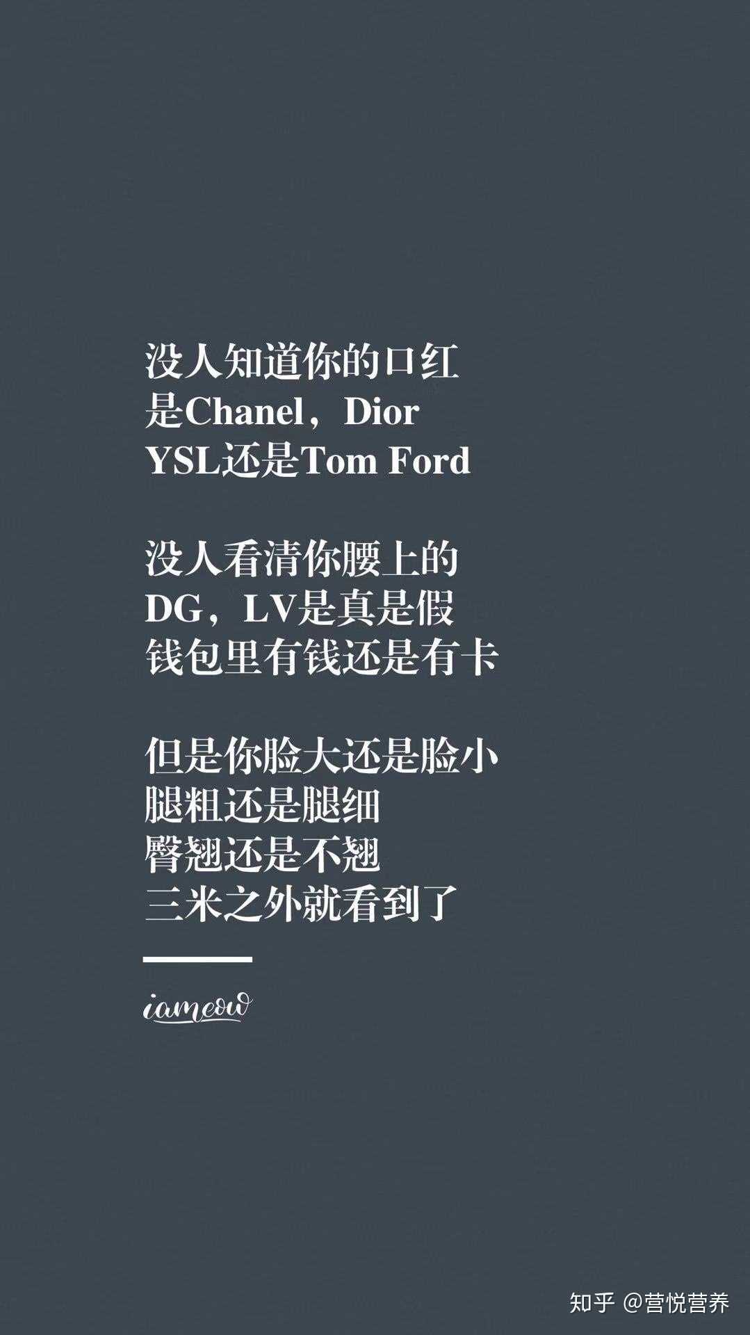 在平常的皮囊和有趣的灵魂中