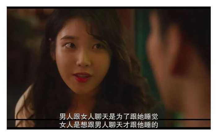 男生或女生可以不自爱到什么程度?