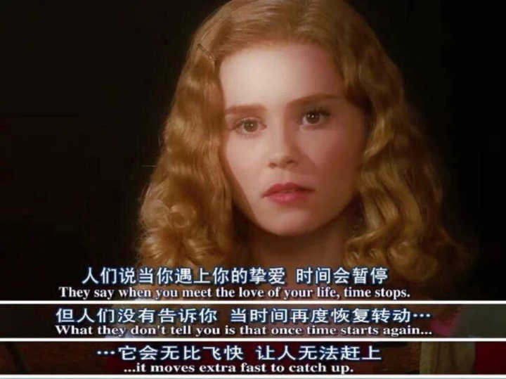 有哪些打动你的句子,诗句或台词?