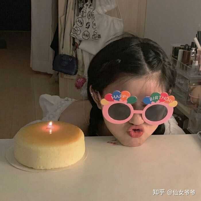 有没有什么女生用的搞怪头像?