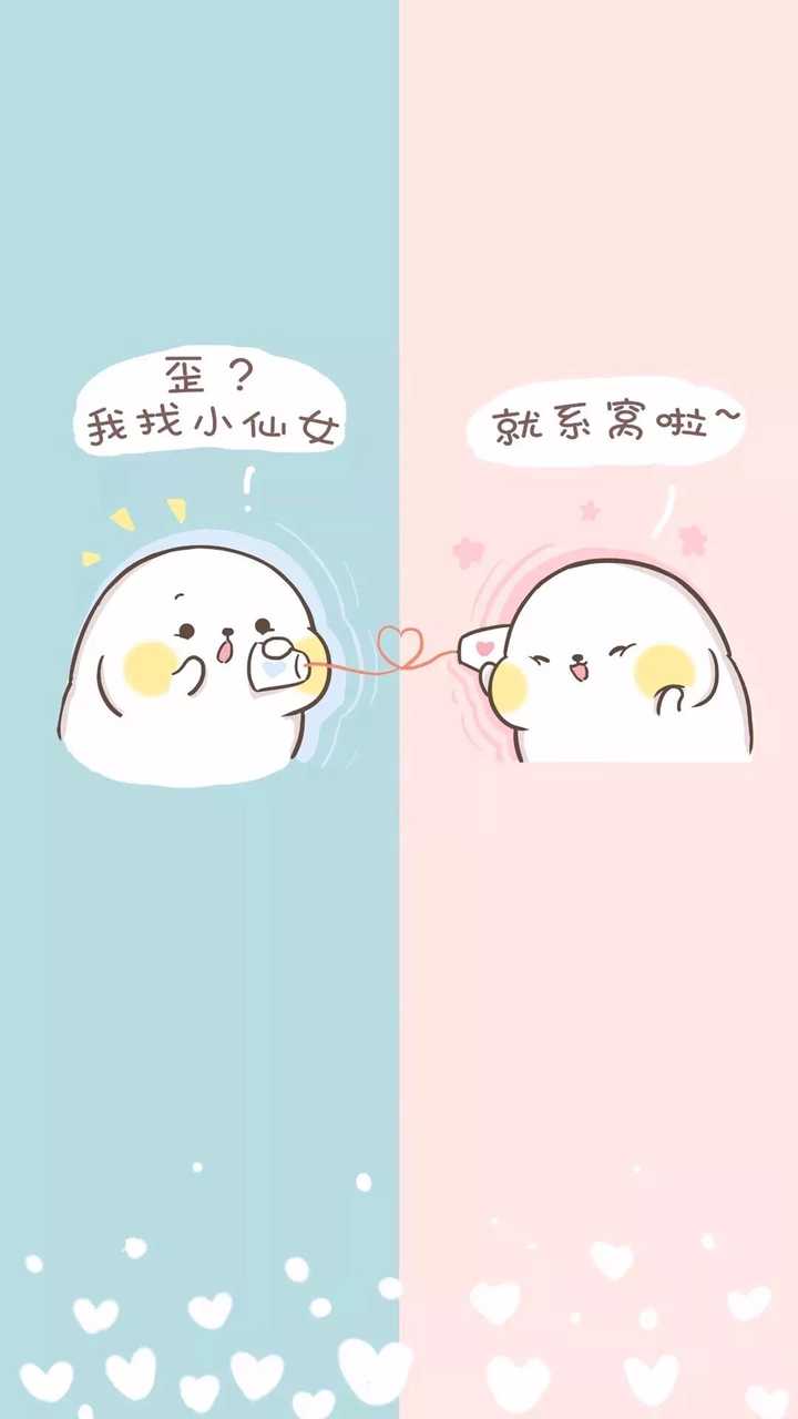 有哪些令人眼前一亮的微信背景图?