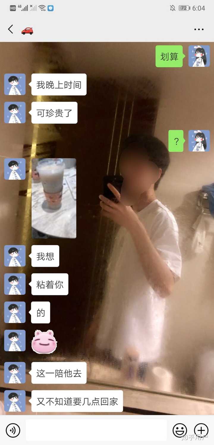 有个小奶狗男朋友是怎样的体验?