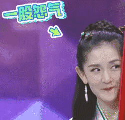 张杰谢娜看起来是不是很土