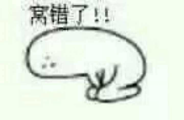 有哪些适合女朋友的表情包/图片?