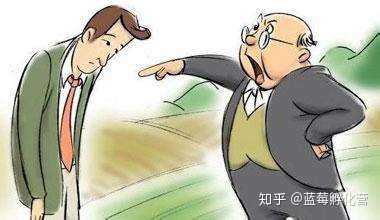 排斥是什么意思 知乎