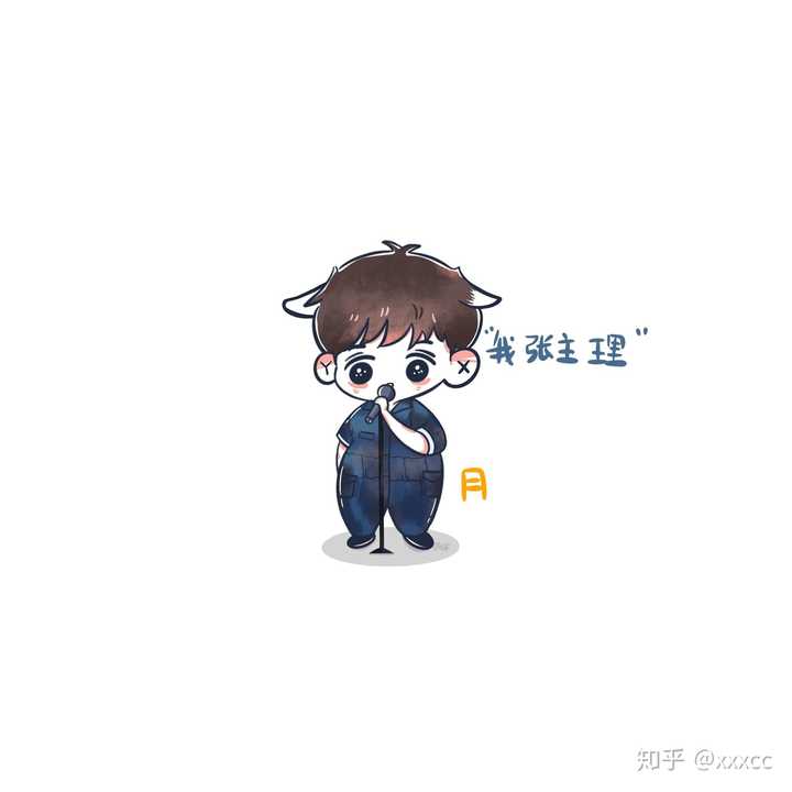 如何评价电视剧黄金瞳前十集