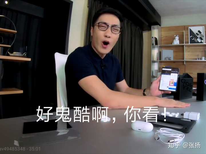 王自如口碑崩了吗?