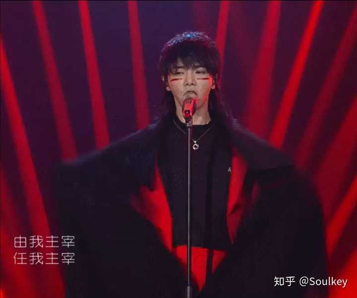华晨宇《七重人格》改名《哥谭》是什么意思(看补充)?