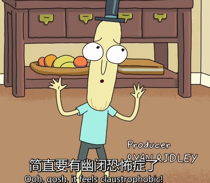 为什么rick and morty第二季第四集里面的 mr. poopybutthole是真的?