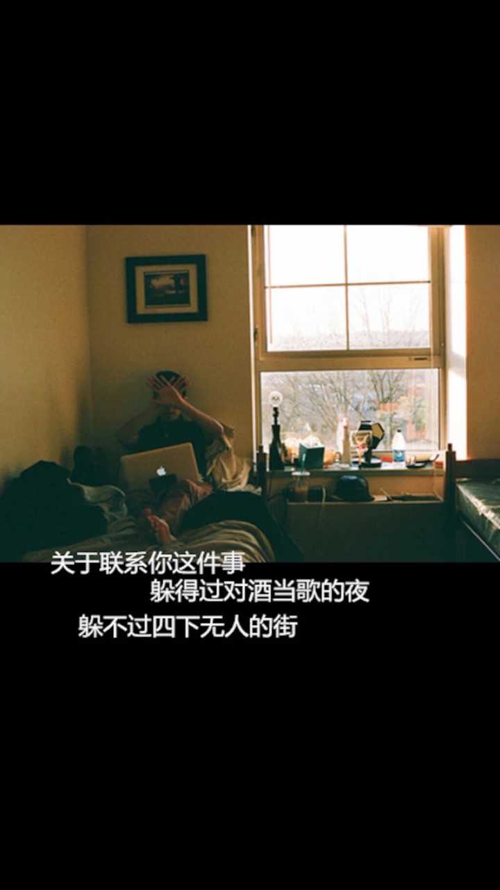 有没有比较伤感的壁纸?