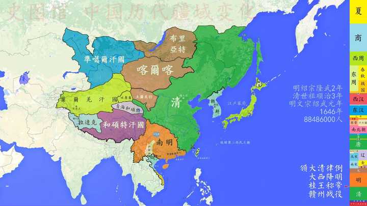 读顾诚的《南明史》,清军入关南下时,战斗力十分高,而
