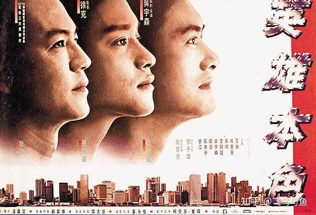 剧照(图片)来源于电视猫
