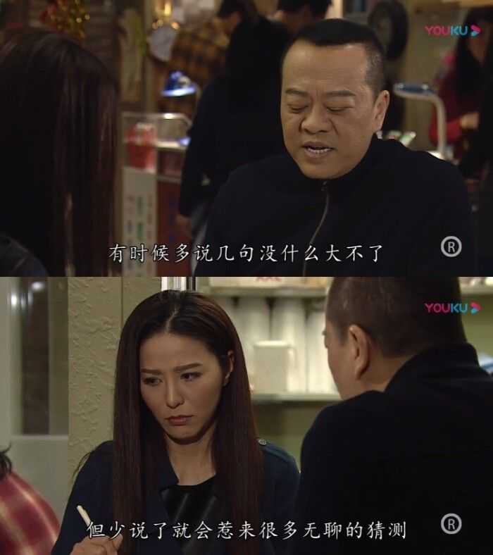 是一种非常不好的坏习惯  100,你甚至还不认识我 我有一辈子可以认识