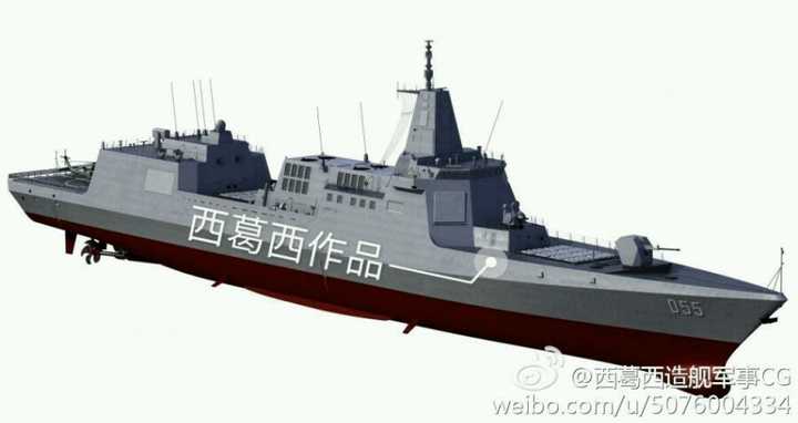 为什么中国最新的军舰外型隐身看上去没有法国军舰那么流畅?