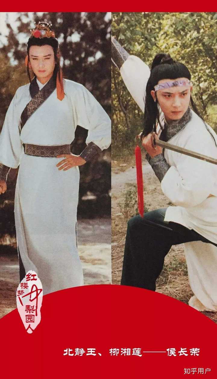 舞剑简直a爆.北静王也帅爆.没差,俩人