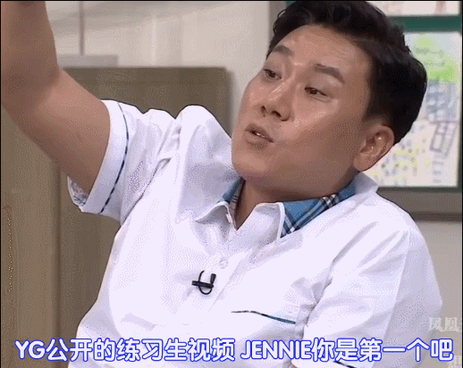 (不妥删) 这里妮妮的笑容真是把我秒了  那种自信的笑颜真是无比美丽
