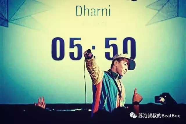 怎样评价dharni?