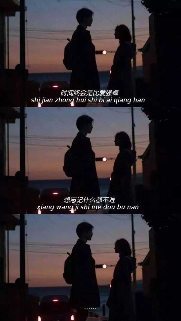 有哪些一句话电影台词背景做朋友圈背景图?