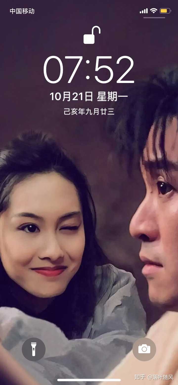 处理器是苹果公司推出的首款7nm芯片,是iphone xs和iphone xs max以及