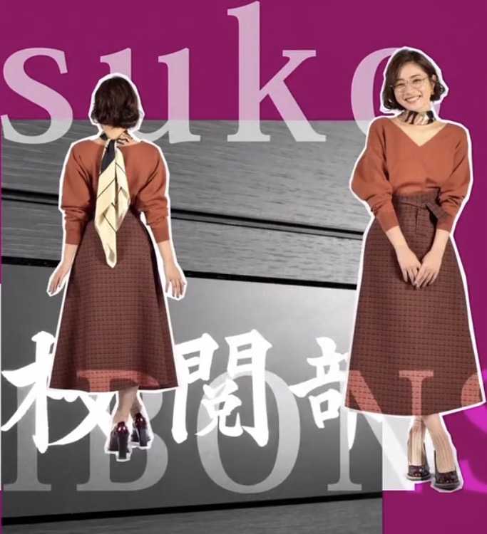 求日剧《校对女孩河野悦子》女主角石原里美的穿搭介绍?