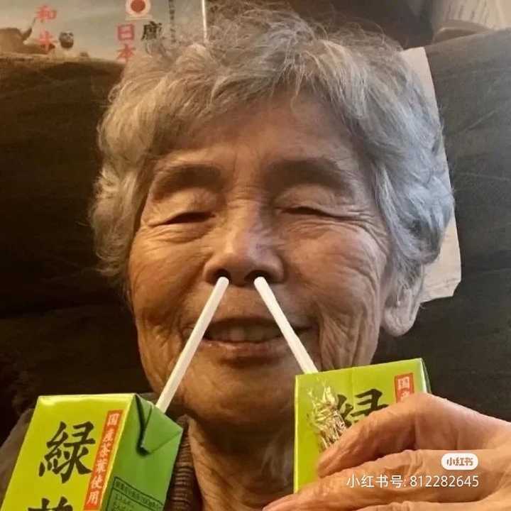 妈妈需要头像了 有什么头像适合三十多岁女性的头像吗