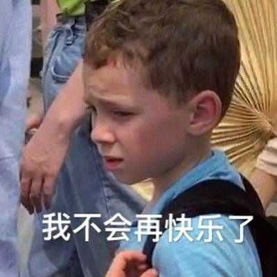 嘿嘿) 哈哈哈哈哈没想到吧!