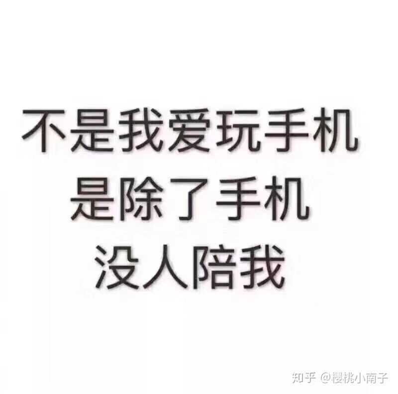 活是不想活,死又不敢死.