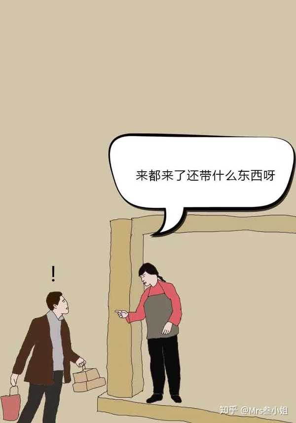 为什么人们普遍讨厌虚伪?