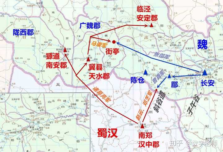 街亭位于陇山要害之处,理论上只要守稳街亭,魏军援军就无法越过陇山