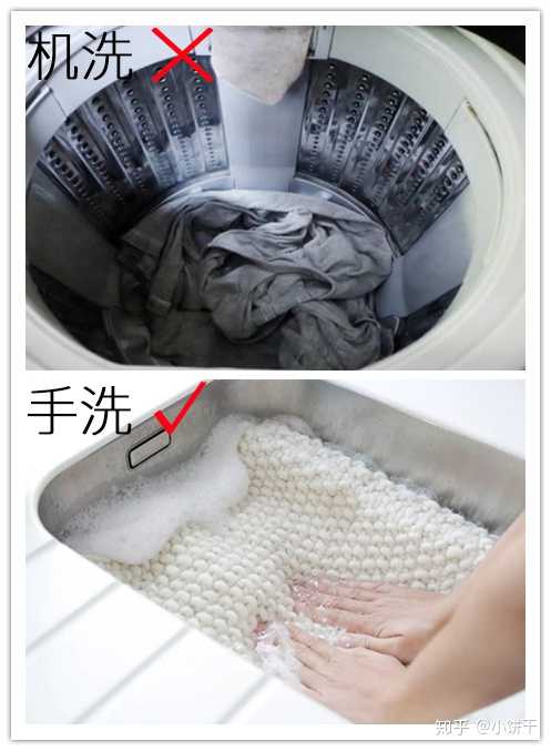 羊毛衣物怎么洗不会缩水?