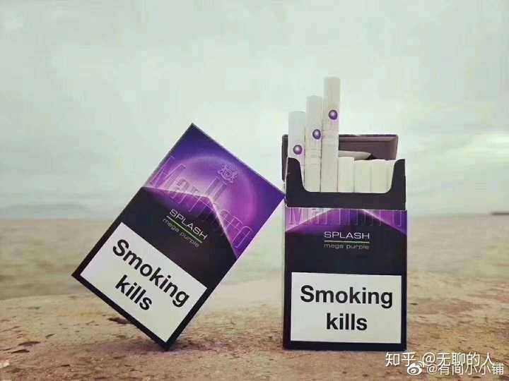 红酒味的.