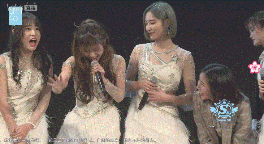 如何评价女子组合snh48里的s队在2018年3月17日晚表演