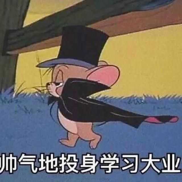 有什么qq头像是表白失败以后用的呢?