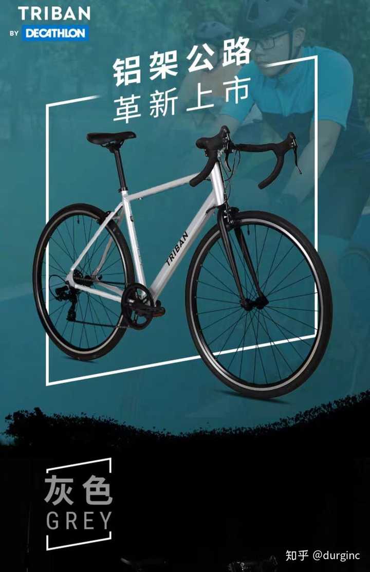 预算1000以内买个自行车,或者山地车,不经常骑,就是晚上有空去江边骑