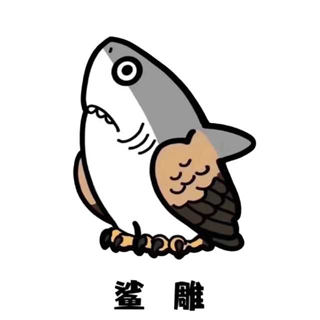 现在想想都有点后怕