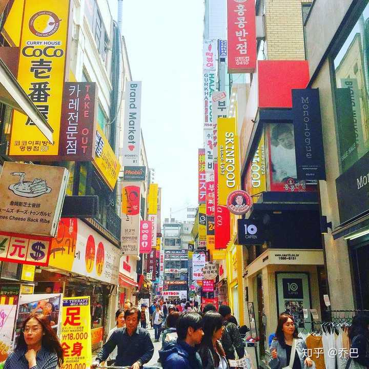 真正的韩国是什么样?