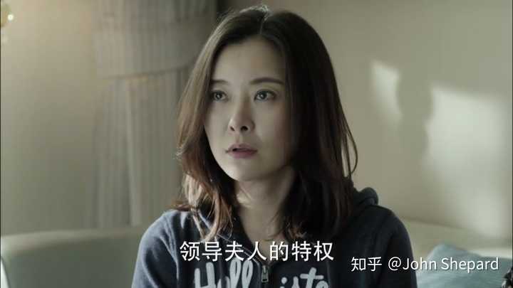 那么高育良有什么节点可以保全自己吗?很简单,最好是管住自己的拉链.