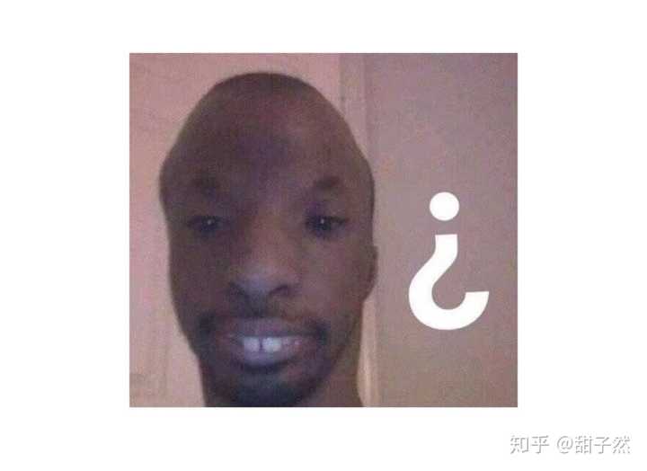你听过哪些三观最不正的话?