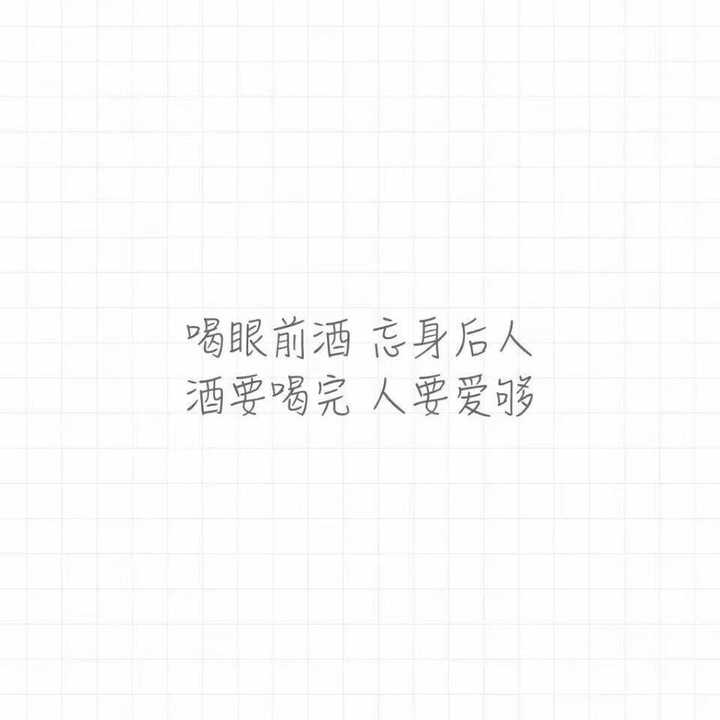 出轨到底能不能原谅?