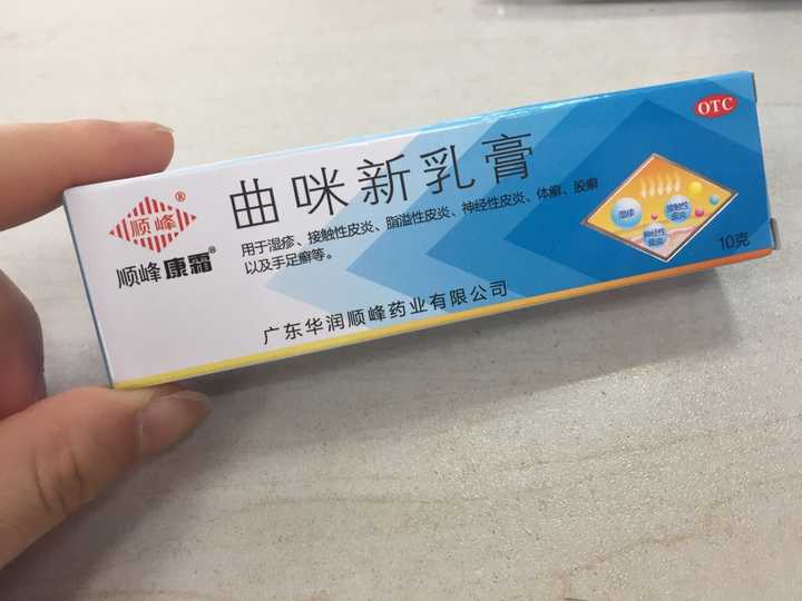 汗疱疹的病因是什么,是真菌感染吗?