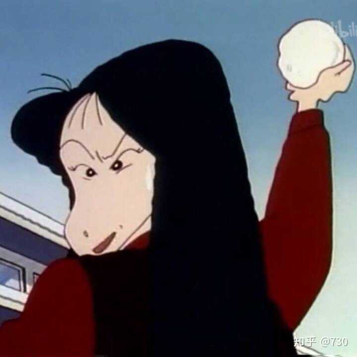 大家有没有搞笑的动漫头像?