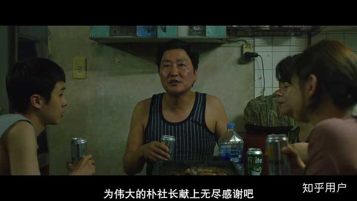 韩国电影《寄生虫》有哪些细思极恐(值得品味)的细节?