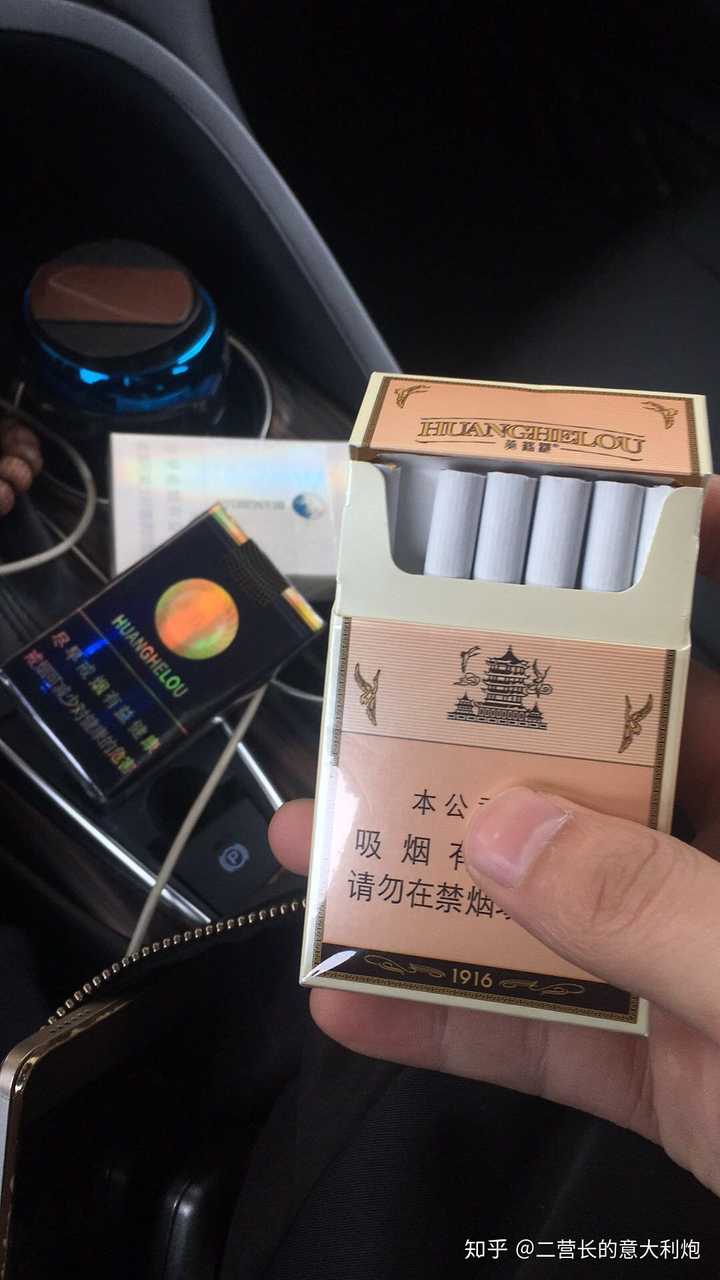 你觉得国内最好抽的烟是什么牌子的烟?