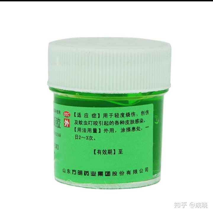 小时候用的瓶装的绿色软膏叫什么,驱蚊止痒的味道很好闻?